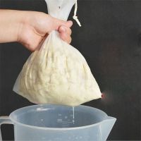 ✕♦✶ Food Grade Nylon Filter Bag Net 100 Mesh Tea Beer Milk Coffee Oil Filtration Strainer Mesh Kitchen Filter Fabric Bags