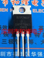 5PCS-10PCS IXTP2N60P  TO-220 500V 2A   On Stock  New And Origjnal