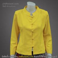 JIT-001 เสื้อเหลือง สีสด คอจีนกระดุมปั้ม แขนยาว ทรงจิตรลดา