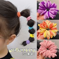 【CW】 Rubber Hair Accessories Bands Bandeau   Ties Kids Scrunchie - 50pcs Aliexpress