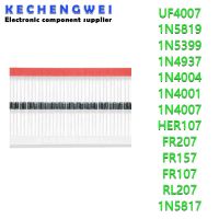 100PCS 1N5817 1N5819 1N5399 1N4937 1N4004 Schottky วงจรเรียงกระแสไดโอด 1N4001 1N4007 UF4007 HER107 FR207 FR157 FR107 RL207 DO-41