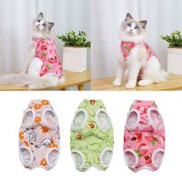 Pet Care Clothes Cat Weaning Sterilization Suit Small Dog Cats Jumpsuit Anti-lick Recovery Clothing After Surgery Pet Supplies