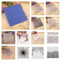 【hot】 15cm Embossing Folder Plastic Folders Machine Template for Scrapbook Paper Album