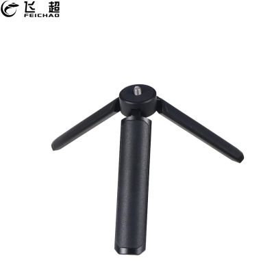 [ELEGANT] Extended Grip Stabilizer Mini Vlog Tripod Accessories Handle Extension Stand for Zhiyun Weebill S LAB for DJI Ronin S SC Gimbal