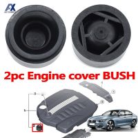 New prodects coming 2pc Engine Cover Rubber Bushing Mount For BMW 1 2 3 4 5 6 7 Series X1 X3 X4 X5 X6 E81 E87 F20 E90 F30 F10 G30 E83 F25 G05 F15