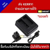 แท่นชาร์จแบตเตอรี่แบบสองช่อง/Dual Battery Charger สำหรับแบตเตอรี่กล้อง EKEN, SJCAM, MGCOOL ฯลฯ