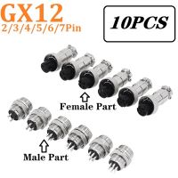 10PCS GX12 Aviation socket Male &amp; Female 2/3/4/5/6/7Pin 12mm Wire Panel Connector Aviation Plug Circular Socket Plug Electrical Connectors