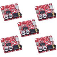 DIY บลูทูธ O บอร์ดบลูทูธ4.1 5.0 MP3บอร์ดถอดรหัสบอร์ดไร้สายสเตอริโอโมดูล3.7-5V 5Pcs