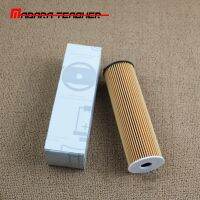 Oil Filter Engine HU6020Z MANN For Mercedes-Benz G-Class GLC GLE GLS MARCO POLO 6541801100 A6541801100