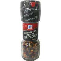 Mccormick Medley Grinder 24g