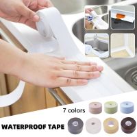 【CW】 3.2 Meters Shower Sink Strip Tape Pvc Adhesive Wall Sticker