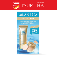 Special Pack ANESSA Gold Gel 90g + All-in-one Compact Natural / อเนสซ่า เพอร์เฟค ยูวี ซันสกรีน สกินแคร์ เจล เอ็น 90กรัม + อเนสซ่า ออล-อิน-วัน บิวตี้ คอมแพ็ค เนเชอรัล