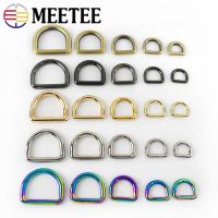 【HOT】▲ↂ 10pcs Meetee 10-38mm O D Metal Dog Collar Webbing Clasp Leather Accessories