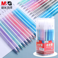 M&amp;G 102050pcs Ballpoint Pen 0.5mm fragrance Blue Ink Ball Pens For Office Stationery Student School Supplies