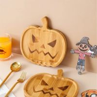 【HOT】● Pumpkin Tray Food Fruit Snack Storage Plate Decoration Supples Accessories