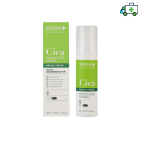 Smooth E Cica Repair Cream Smooth E Cica Repair Cream 35g. สมูทอี ซิก้า รีแพร์ ครีม 35 กรัม[PPLF]