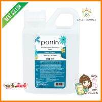 สเปรย์แอลกอฮอล์ PORRIN 500 มล. FRESH COTTONALCOHOL HAND SANITIZER PORRIN 500ML FRESH COTTON **คุณภาพดี**