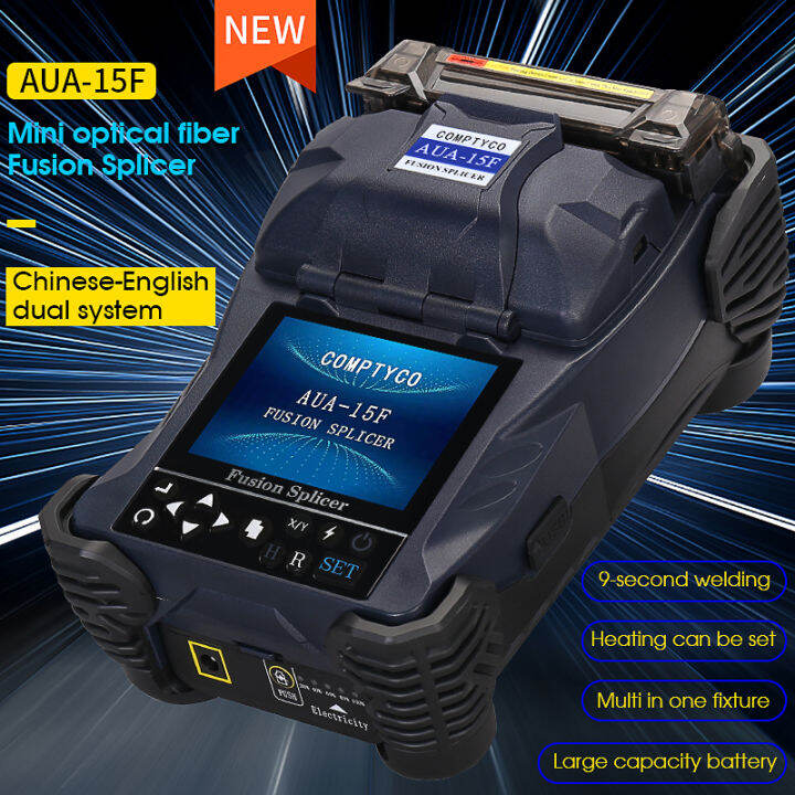 COMPTYCO AUA70F automatic welding machine optical fiber welding