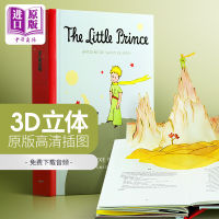 [Zhongshang original]The little prince pop up original English book the little prince pop up original imported genuine Anthony St. Hughes childrens Day gift can provide free audio