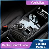 For Ford Mustang MACH-E Console Sticker Central Control Cover Decorative Panel Car Interior Accessories Modification Mach E