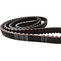 ◎ HTD 14M Synchronous Belt C 2128/2156/2184/2198/2240 Width 25mm 29mm 30mm Teeth 152 154 156 157 160 HTD 2198 2240