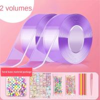 Colorful Blowing Bubbles Double Sided Tape Set Multipurpose Creative High Sticky Adhesive Nano Tape With DIY Crafts Tool Toy