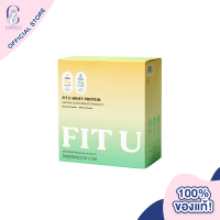 Fit U Protein Box Melonana ฟิตยู อาหารเสริม เวย์โปรตีน รสเมล่อนนาน่า