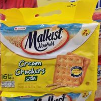 ✨ด่วน✨ 16 ซอง มอลคิสท์ รสจืด แครกเกอร์ มอลคิสท์ malkist cream cracker   JR2.8903!!พร้อมส่ง ของอยู่ไทย!!
