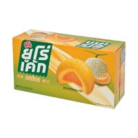 [พร้อมส่ง!!!] ยูโร่ พัฟเค้กสอดไส้ครีมเมล่อน 17 กรัม แพ็ค 12 ชิ้นEuro Cake Melon Flavor 17 g x 12