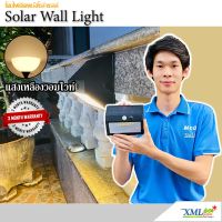 โคมไฟผนังโซล่าเซลล์ 48 LED + MOTION SENSOR (แสง : เหลืองวอมไวท์) โคมไฟพลังแสงอาทิตย์ ไฟโซล่าเซลล์ ไฟติดผนัง