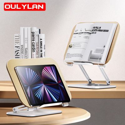 Folding Laptop Stand Tablet PC Stand Metal Carbon Steel Holder Portable Heightening Cooling Liftable Notebook Computer Bracket Laptop Stands