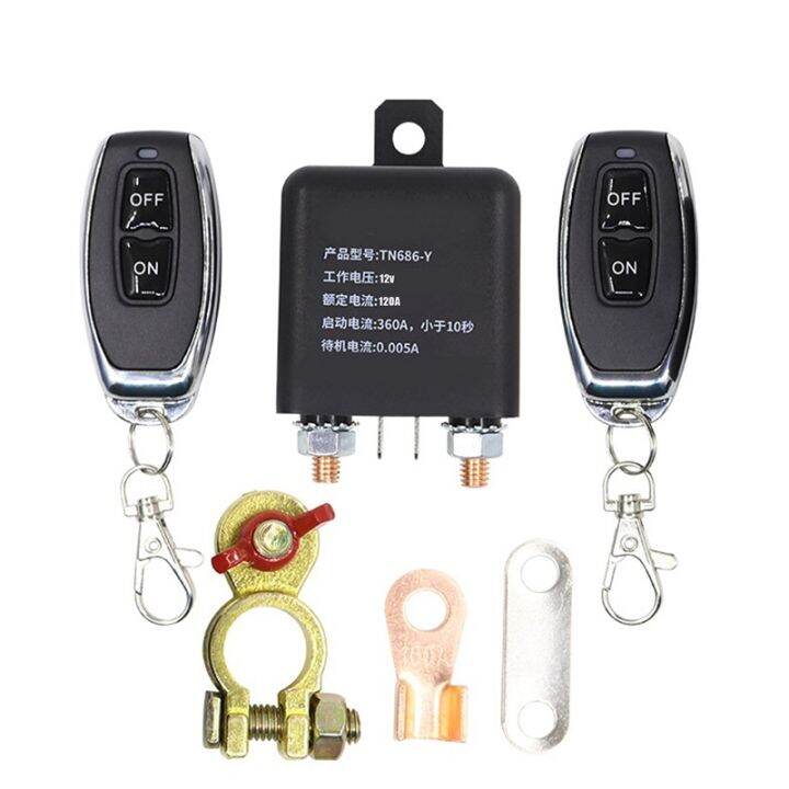 Universal Battery Switch Relay Integrated Wireless Remote Control