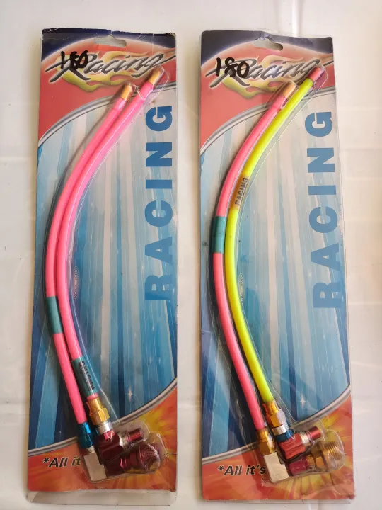 MOTORCYCLE OIL BRETHER HOSE MIO Lazada PH