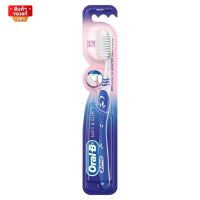 ออรัล-บี แปรงสีฟัน ซอฟท์แอนด์สลิม ขนแปรงนุ่มพิเศษ 1 ด้าม [Oral-B Soft and Slim Toothbrush 1 extra soft bristles]