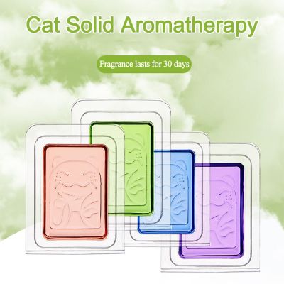 Cat Shape Solid Aromatherapy Shoe Freshener Cabinet Toilet Deodorizing Gel Home Flavoring Fragrance Wardrobe Closet Air Sachet