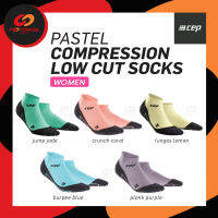 CEP PASTEL LOW CUT SOCKS | WOMEN ถุงเท้าคอมเพรสฯสีพาสเทลคลุมข้อเท้าหญิง ถุงเท้าวิ่ง ถุงเท้าปั่นจักรยาน