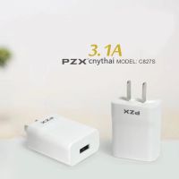 Promotion หัวชาร์จ 3.1A แท้ 100% PZX POWER ADAPTER C827S 3.1A QUICK CHARGER อะแดปเตอร์ชาร์จไฟ พร้อมส่ง อะ แด ป เตอร์ อะแดปเตอร์ รถยนต์