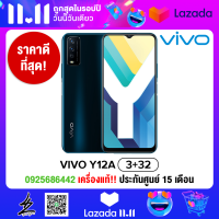 Vivo y12A