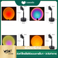 โคมไฟโปรเจคเตอร์ USB Rainbow Sunset Lamp สีแดงโปรเจคเตอร์ Led Night Light โปรเจคเตอร์โคมไฟสำหรับห้องนอนบาร์ร้านกาแฟผนังตกแต่งแสง