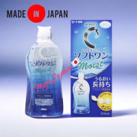 Rohto C3 Contact Lens Wash Soft One Moist 500ml น้ำยาล้างคอนแทคเลนส์ ญี่ปุ่น  500มล ชนิดใช้ได้ทุกวัน
