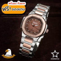 GRAND EAGLE นาฬิกาข้อมือผู้หญิง สายสแตนเลส รุ่น AE8014L – 2KPINKGOLD/BROWN