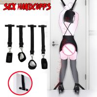 【CW】✹┋  BDSM Restraint Shackles The DoorHanging Suspension HandcuffChastity Lock Fetish Slave Bondage Erotic Sex Tools