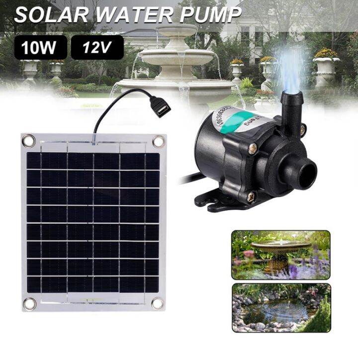 mini-solar-water-pump-10w-12v-brushless-solar-panel-kit-black-for-fish-water-pool-garden-decoration