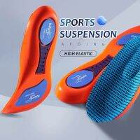 Soft Breathable Sponge Sport Elasticity Insole / Shock-absorbing Deodorant Shoe Cushion Men Arch Support Orthopedic Insoles