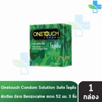 Onetouch Solution วันทัช โซลูชั่น ขนาด 52 มม. บรรจุ 3 ชิ้น [1 กล่อง] ลดความไวต่อความรู้สึกสัมผัส ถุงยางอนามัย One touch condom ถุงยาง