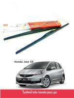 ไบปัดน้ำฝนhonda jazz ge ราคาต่อคู่14/24