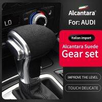 สำหรับ Audi Alcantara ฝาครอบ Gear Head A4LA6LA5Q3Q5LQ7เกียร์เพื่อปรับแต่งฝาครอบเคสห่อหุ้ม