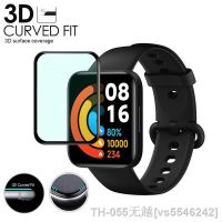 【LZ】♧∈∏  3D Full Curved Screen Protector For Xiaomi Mi Watch 2019 Color Lite Smartwatch Protective For Redmi Watch 2 Lite Soft Glass Film