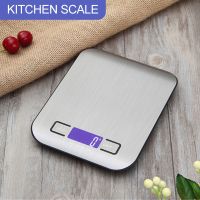 5kg/1g Stainless Steel Digital Electronic Kitchen Food Diet Scale Milk Baking Electronic Scale Kitchen Scales Measuring Tools