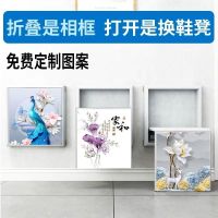 Spot parcel post Shoes Changing Stool Can Sit at the Door Narrow and Small Foldable Wall-Mounted Household Invisible Entry Wall-Mounted Multi-Functional